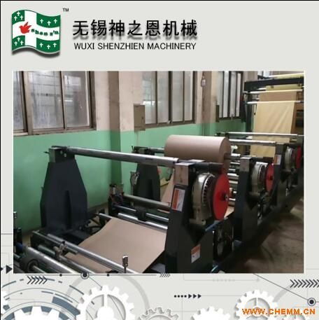 神之恩多層梯形口紙袋機械設(shè)備制造廠 化工機械網(wǎng)