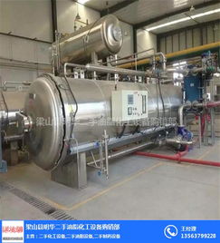 二手食品設(shè)備報價 二手食品設(shè)備 二手火腿腸設(shè)備