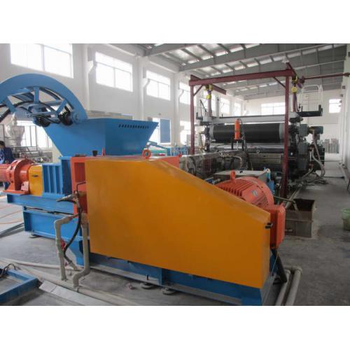 擠出機(jī) 產(chǎn)品列表第53頁 化工設(shè)備網(wǎng)