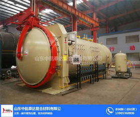 熱壓罐固化工藝與山東中航泰達(dá)化工設(shè)備的高清展示