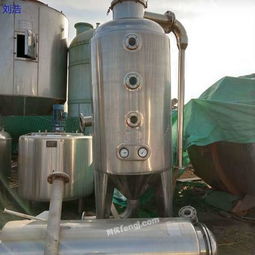 山東二手化工設備市場 一站式求購、回收、供應與圖片信息平臺